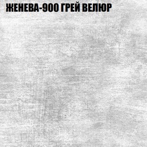Мягкая мебель Брайтон (модульный) ткань до 400 в Набережных Челнах - naberezhnye-chelny.ok-mebel.com | фото 25