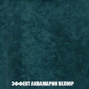 Мягкая мебель Кристалл (ткань до 300) НПБ в Набережных Челнах - naberezhnye-chelny.ok-mebel.com | фото 63