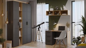 Набор для детской Стелла в Набережных Челнах - naberezhnye-chelny.ok-mebel.com | фото