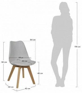 Набор из 2 стульев Eames Bon в Набережных Челнах - naberezhnye-chelny.ok-mebel.com | фото 7