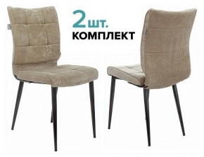 Набор из 2 стульев KF-4 в Набережных Челнах - naberezhnye-chelny.ok-mebel.com | фото