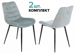 Набор из 2 стульев KF-6 в Набережных Челнах - naberezhnye-chelny.ok-mebel.com | фото
