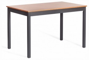 Набор обеденный Соната в Набережных Челнах - naberezhnye-chelny.ok-mebel.com | фото 5