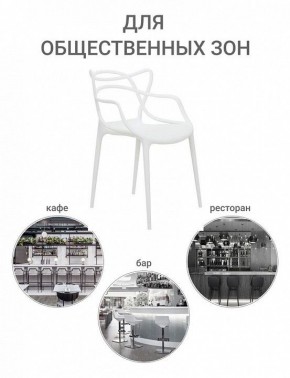 Набор стульев Masters в Набережных Челнах - naberezhnye-chelny.ok-mebel.com | фото 10