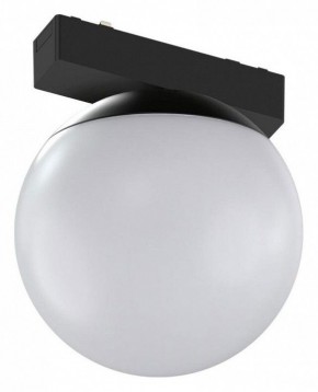 Накладной светильник Aployt Magnetic track 48 APL.0130.00.06 в Набережных Челнах - naberezhnye-chelny.ok-mebel.com | фото