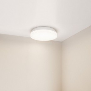 Накладной светильник Arlight BOUWER 054687 в Набережных Челнах - naberezhnye-chelny.ok-mebel.com | фото 2