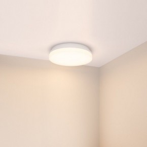 Накладной светильник Arlight BOUWER 054687 в Набережных Челнах - naberezhnye-chelny.ok-mebel.com | фото 5