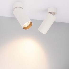 Накладной светильник Arlight GABI 052348 в Набережных Челнах - naberezhnye-chelny.ok-mebel.com | фото 2