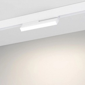 Накладной светильник Arlight MAG-ORIENT 051737 в Набережных Челнах - naberezhnye-chelny.ok-mebel.com | фото 3