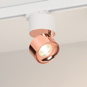 Накладной светильник Arlight PLURIO 038102 в Набережных Челнах - naberezhnye-chelny.ok-mebel.com | фото