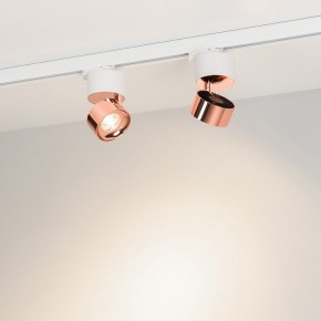 Накладной светильник Arlight PLURIO 038102 в Набережных Челнах - naberezhnye-chelny.ok-mebel.com | фото 2