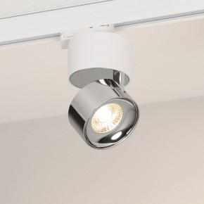 Накладной светильник Arlight PLURIO 038104 в Набережных Челнах - naberezhnye-chelny.ok-mebel.com | фото