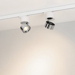 Накладной светильник Arlight PLURIO 038104 в Набережных Челнах - naberezhnye-chelny.ok-mebel.com | фото 3