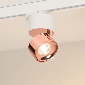 Накладной светильник Arlight PLURIO 038116 в Набережных Челнах - naberezhnye-chelny.ok-mebel.com | фото