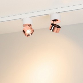 Накладной светильник Arlight PLURIO 038116 в Набережных Челнах - naberezhnye-chelny.ok-mebel.com | фото 2