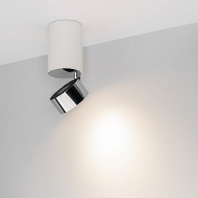 Накладной светильник Arlight PLURIO 040373 в Набережных Челнах - naberezhnye-chelny.ok-mebel.com | фото