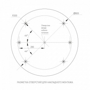 Накладной светильник Arlight TOR PILL 022133(4) в Набережных Челнах - naberezhnye-chelny.ok-mebel.com | фото 3