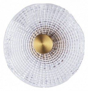 Накладной светильник Arte Lamp Bevel A1612AP-5PB в Набережных Челнах - naberezhnye-chelny.ok-mebel.com | фото