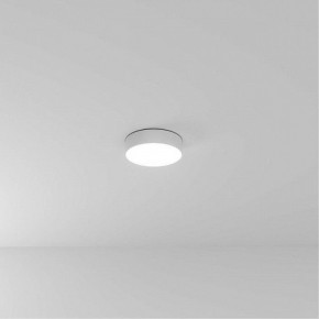 Накладной светильник Arte Lamp Fado A6620PL-1WH в Набережных Челнах - naberezhnye-chelny.ok-mebel.com | фото