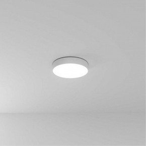 Накладной светильник Arte Lamp Fado A6635PL-1WH в Набережных Челнах - naberezhnye-chelny.ok-mebel.com | фото
