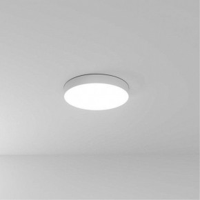 Накладной светильник Arte Lamp Fado A6650PL-1WH в Набережных Челнах - naberezhnye-chelny.ok-mebel.com | фото
