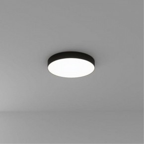 Накладной светильник Arte Lamp Fado A7350PL-1BK в Набережных Челнах - naberezhnye-chelny.ok-mebel.com | фото