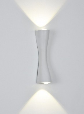 Накладной светильник Arte Lamp Zaurak A2697AP-10WH в Набережных Челнах - naberezhnye-chelny.ok-mebel.com | фото 2