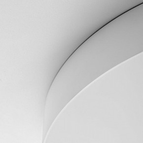 Накладной светильник Citilux BART CL755490 в Набережных Челнах - naberezhnye-chelny.ok-mebel.com | фото 10