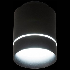 Накладной светильник Citilux Борн CL745011N в Набережных Челнах - naberezhnye-chelny.ok-mebel.com | фото 13