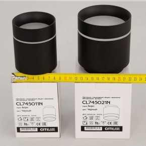 Накладной светильник Citilux Борн CL745011N в Набережных Челнах - naberezhnye-chelny.ok-mebel.com | фото 3