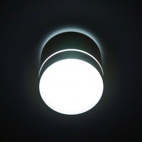 Накладной светильник Citilux Борн CL745020N в Набережных Челнах - naberezhnye-chelny.ok-mebel.com | фото 7