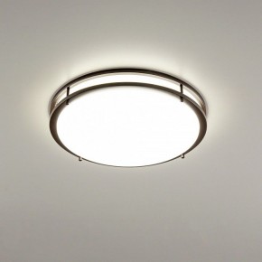 Накладной светильник Citilux Бостон CL709505N в Набережных Челнах - naberezhnye-chelny.ok-mebel.com | фото 2