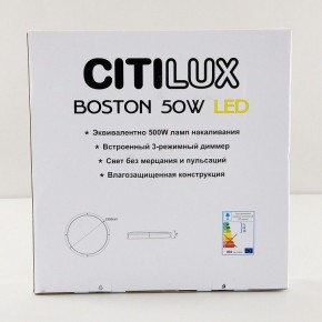 Накладной светильник Citilux Бостон CL709505N в Набережных Челнах - naberezhnye-chelny.ok-mebel.com | фото 9