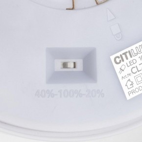 Накладной светильник Citilux Etalon CL750240 в Набережных Челнах - naberezhnye-chelny.ok-mebel.com | фото 14
