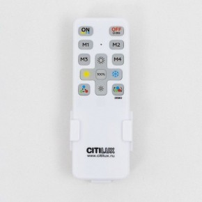 Накладной светильник Citilux Купер CL72470G1 в Набережных Челнах - naberezhnye-chelny.ok-mebel.com | фото 9