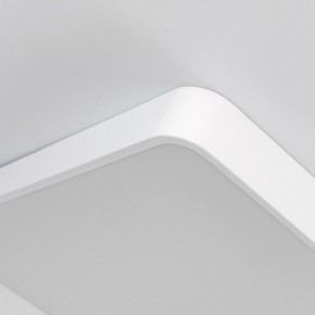 Накладной светильник Citilux Купер CL724K105G0 в Набережных Челнах - naberezhnye-chelny.ok-mebel.com | фото 8