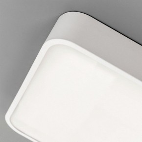 Накладной светильник Citilux Купер CL724K24V0 в Набережных Челнах - naberezhnye-chelny.ok-mebel.com | фото 9