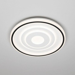 Накладной светильник Citilux Квест CL739190E в Набережных Челнах - naberezhnye-chelny.ok-mebel.com | фото 4