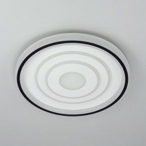 Накладной светильник Citilux Квест CL739190E в Набережных Челнах - naberezhnye-chelny.ok-mebel.com | фото 7