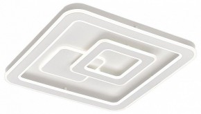 Накладной светильник Citilux Квест CL739B150E в Набережных Челнах - naberezhnye-chelny.ok-mebel.com | фото 2