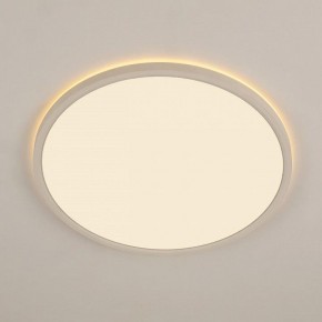 Накладной светильник Citilux Norma CL748400 в Набережных Челнах - naberezhnye-chelny.ok-mebel.com | фото 4