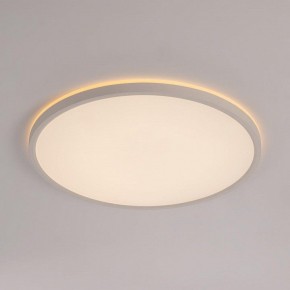 Накладной светильник Citilux Norma CL748400 в Набережных Челнах - naberezhnye-chelny.ok-mebel.com | фото 6