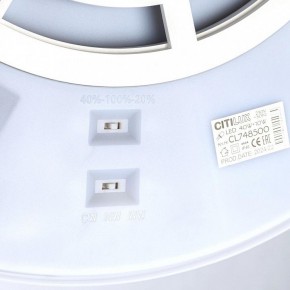 Накладной светильник Citilux Norma CL748500 в Набережных Челнах - naberezhnye-chelny.ok-mebel.com | фото 13