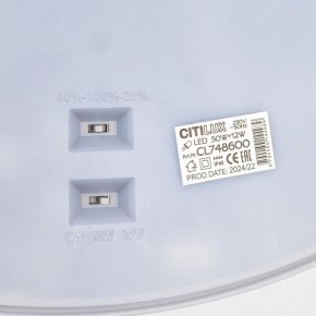 Накладной светильник Citilux Norma CL748600 в Набережных Челнах - naberezhnye-chelny.ok-mebel.com | фото 12