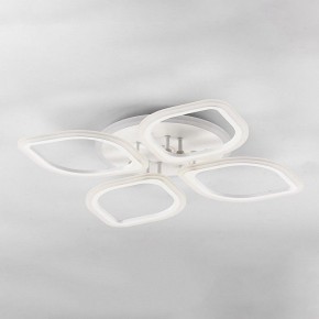 Накладной светильник Citilux Ромби Смарт CL236A140E в Набережных Челнах - naberezhnye-chelny.ok-mebel.com | фото 3