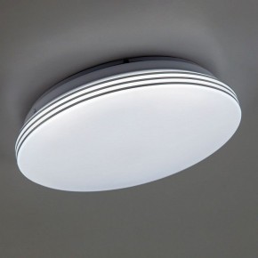 Накладной светильник Citilux Симпла CL714240V в Набережных Челнах - naberezhnye-chelny.ok-mebel.com | фото 10