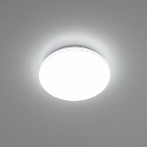 Накладной светильник Citilux Симпла CL714240V в Набережных Челнах - naberezhnye-chelny.ok-mebel.com | фото 11