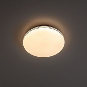 Накладной светильник Citilux Симпла CL714240V в Набережных Челнах - naberezhnye-chelny.ok-mebel.com | фото 6