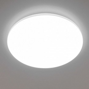 Накладной светильник Citilux Симпла CL714680G в Набережных Челнах - naberezhnye-chelny.ok-mebel.com | фото 6