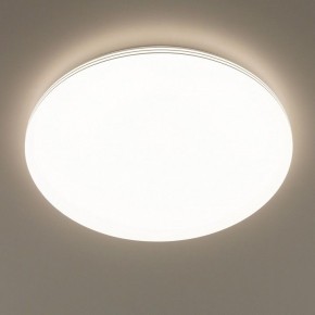 Накладной светильник Citilux Симпла CL714680G в Набережных Челнах - naberezhnye-chelny.ok-mebel.com | фото 7